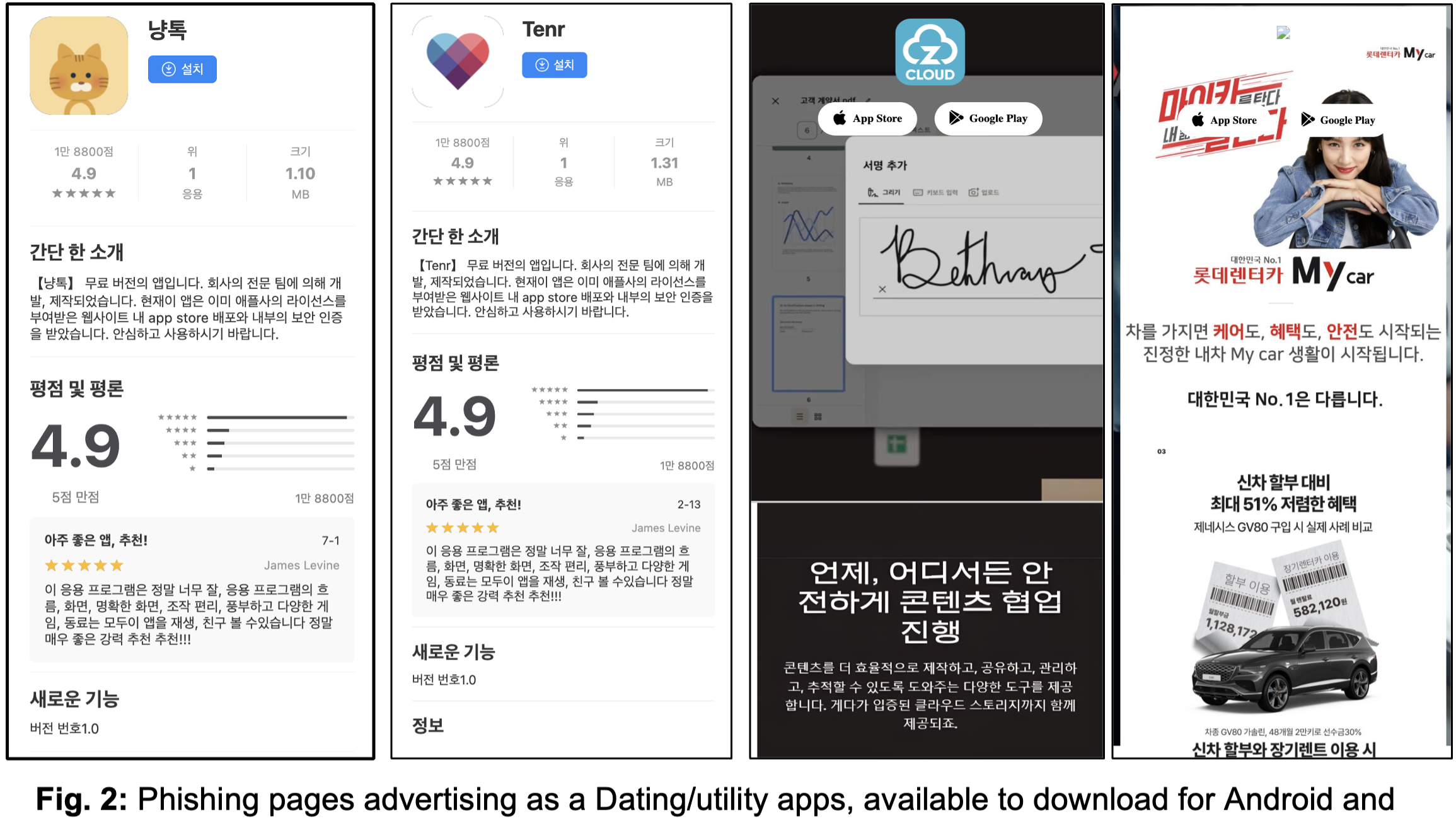 2-Jul-21-2025-07-00-36-4220-PM